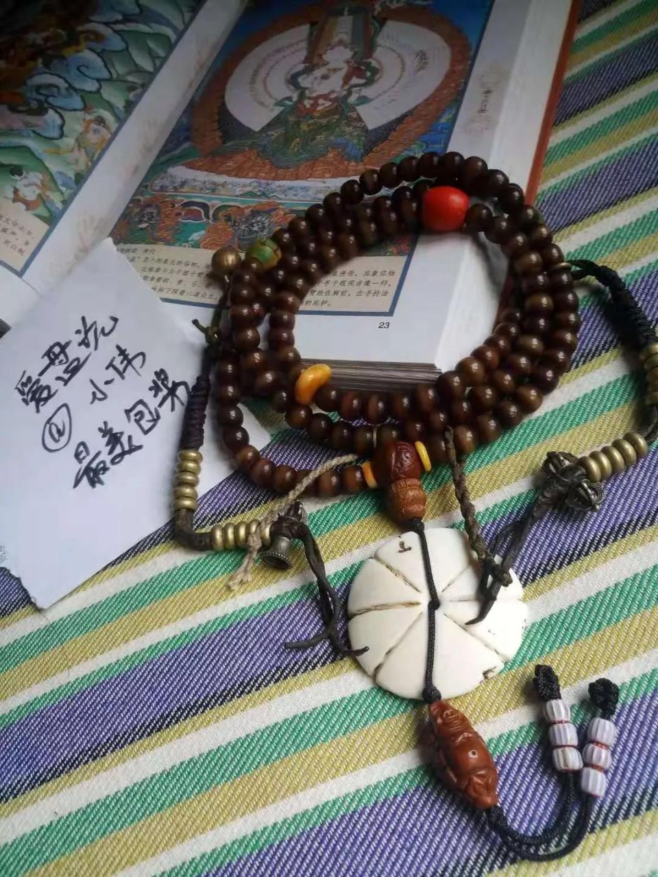 %title插图%num %title插图%num