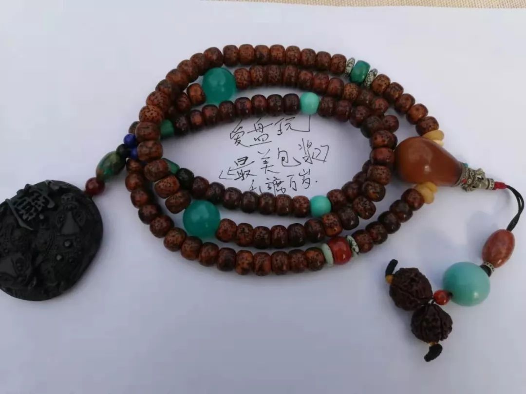 %title插图%num %title插图%num