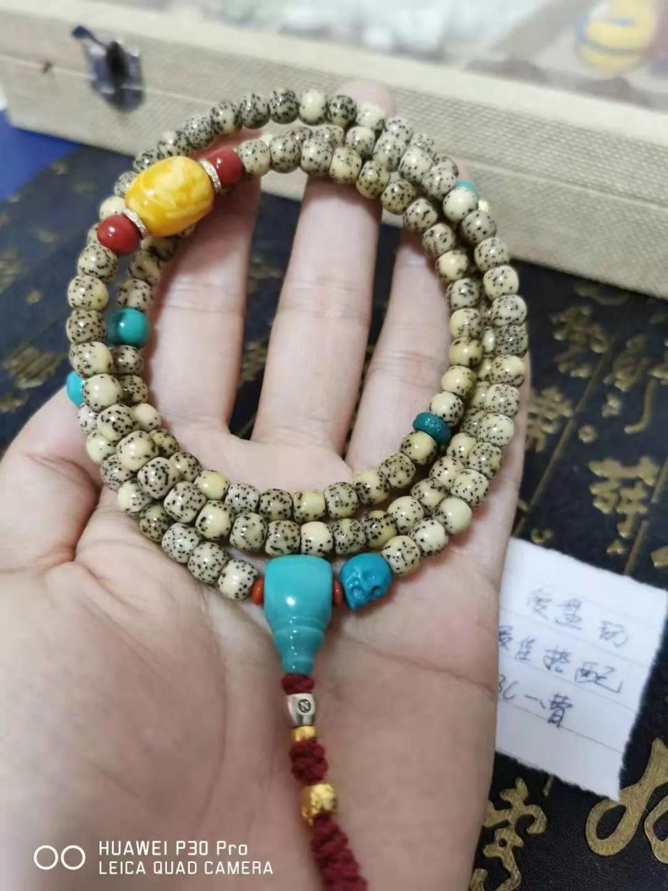 %title插图%num %title插图%num