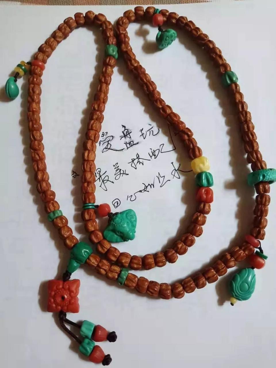 %title插图%num %title插图%num