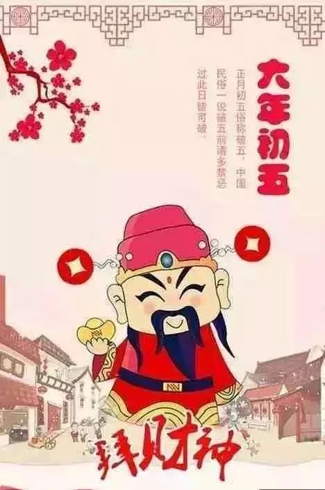 %title插图%num %title插图%num