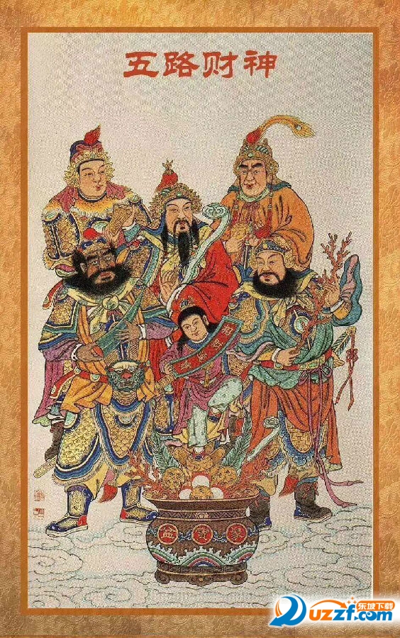 %title插图%num %title插图%num