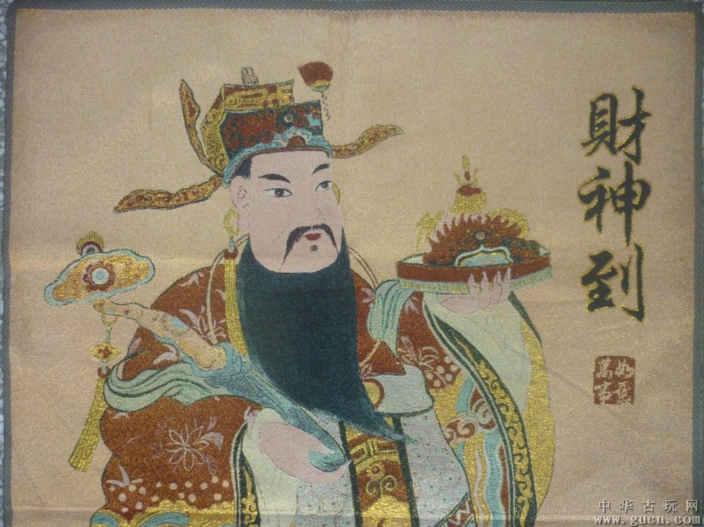 %title插图%num %title插图%num