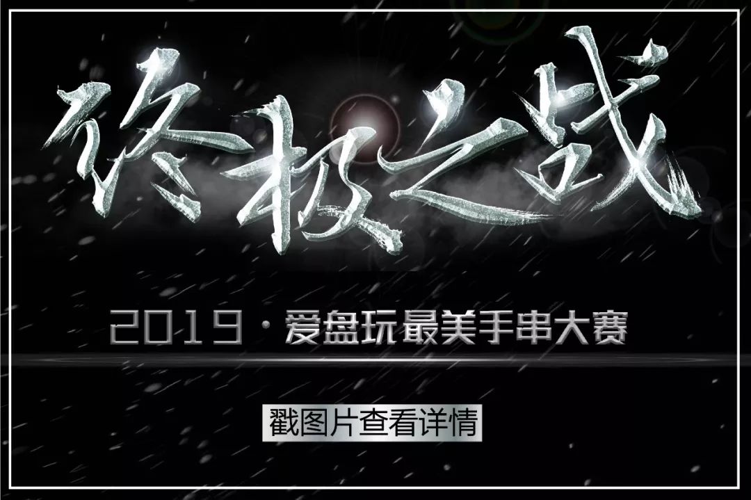 %title插图%num %title插图%num