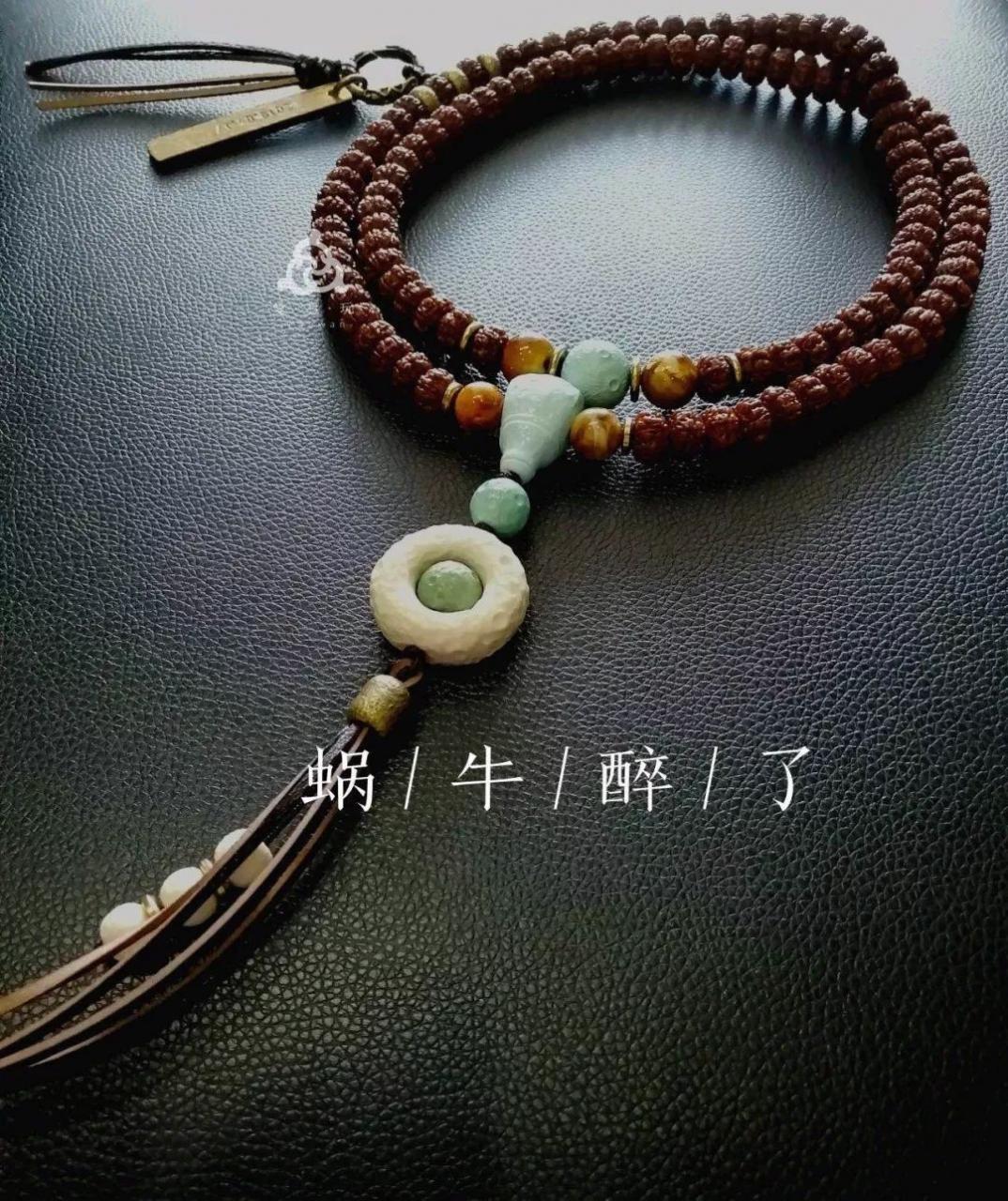 %title插图%num %title插图%num