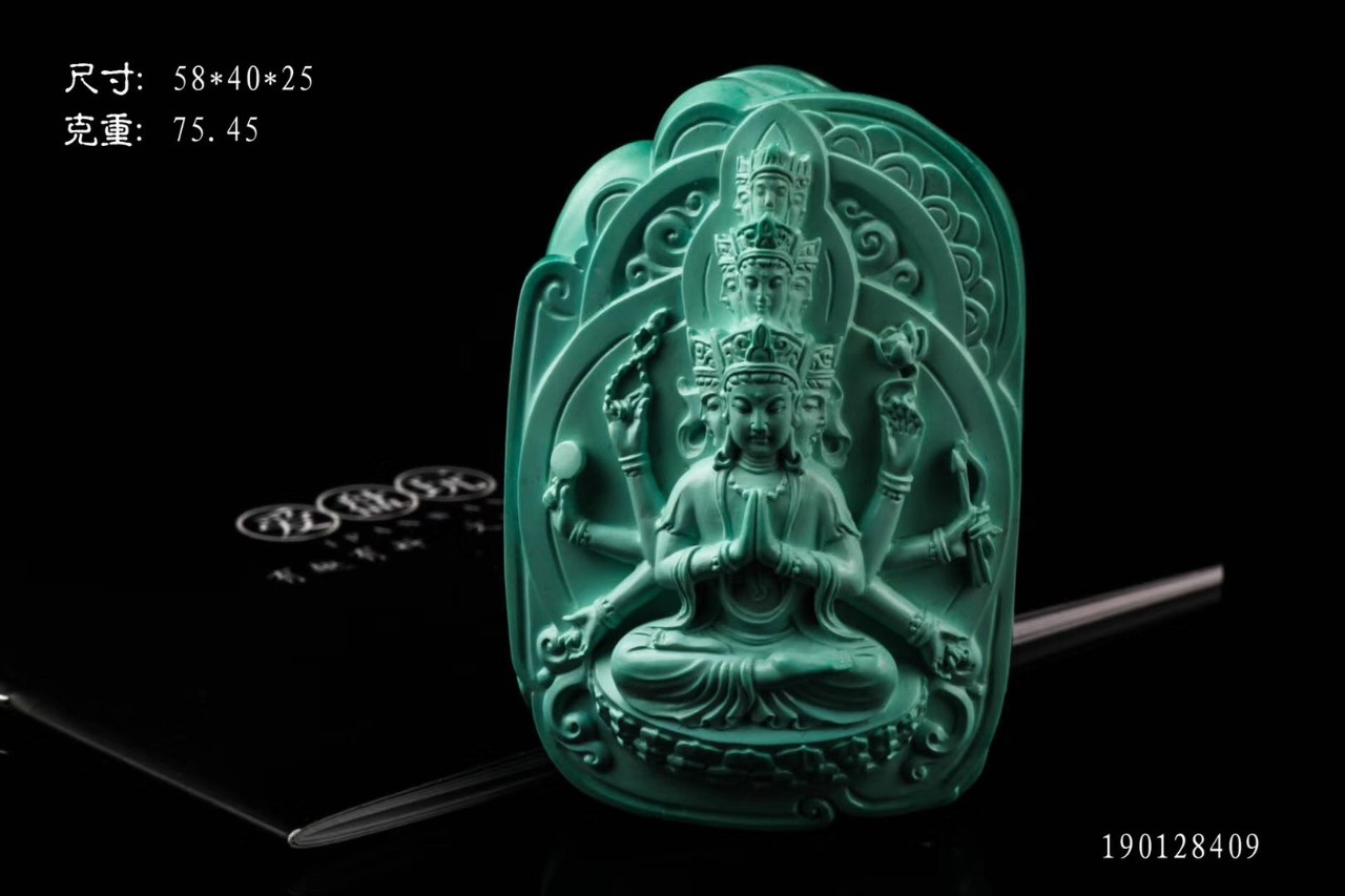 %title插图%num %title插图%num