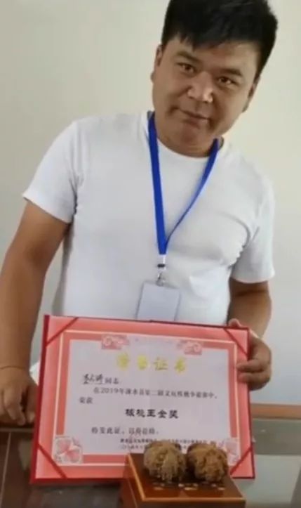 %title插图%num %title插图%num