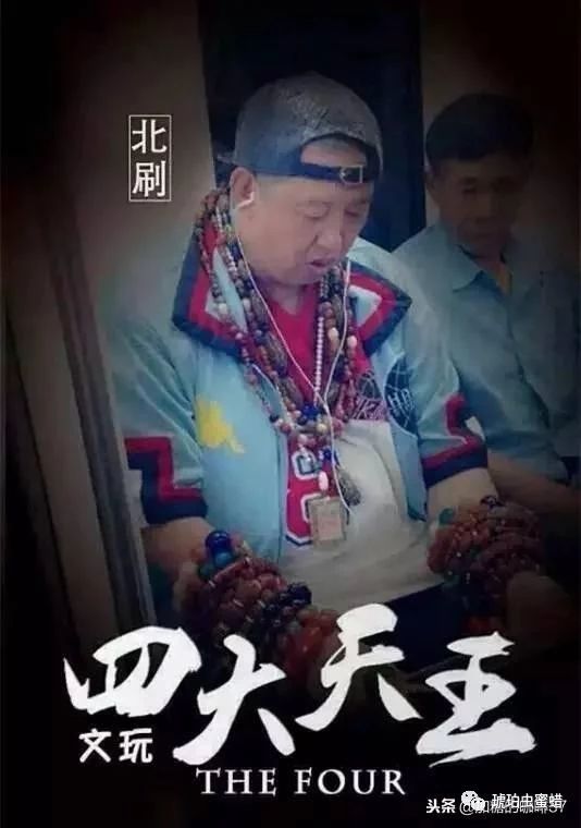 %title插图%num %title插图%num