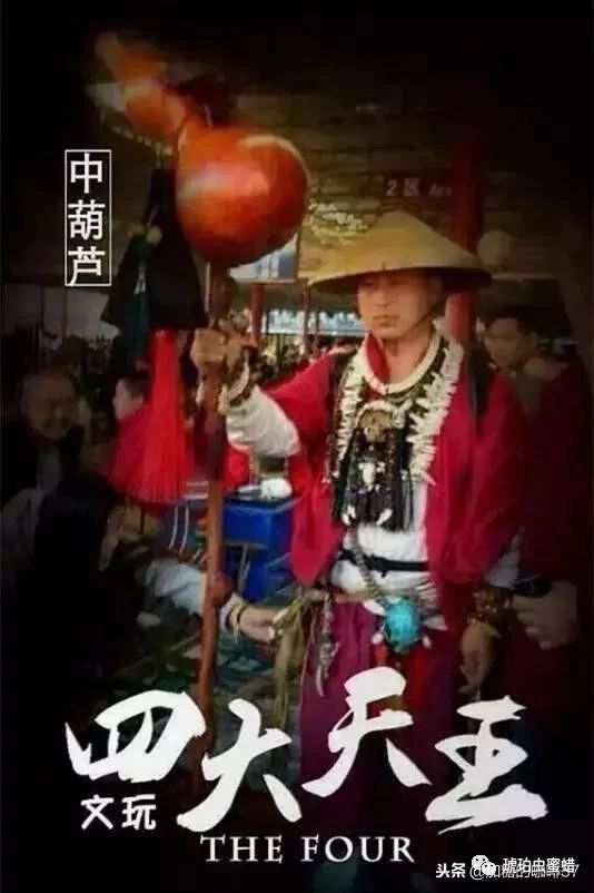 %title插图%num %title插图%num