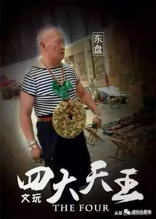 %title插图%num %title插图%num