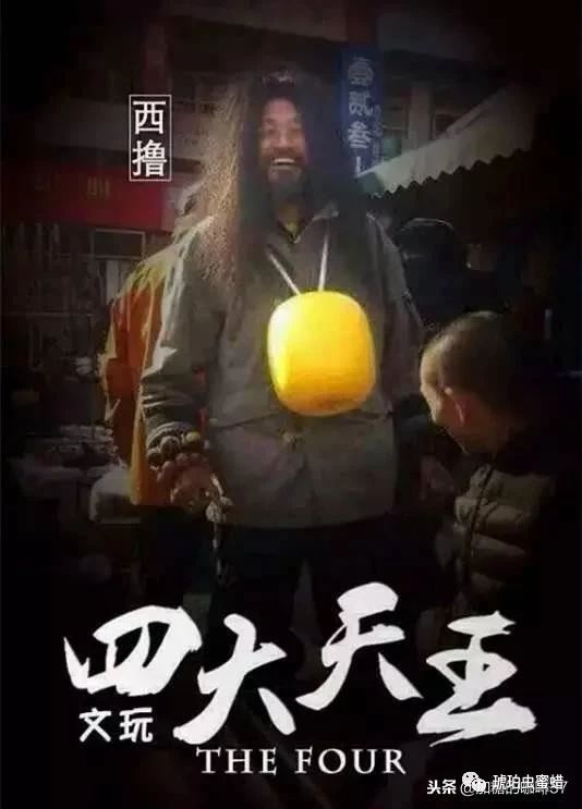 %title插图%num %title插图%num