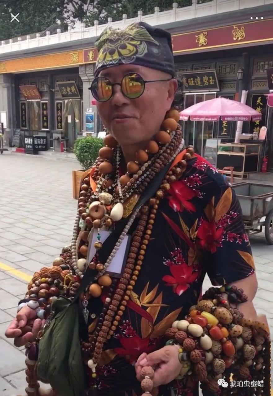 %title插图%num %title插图%num