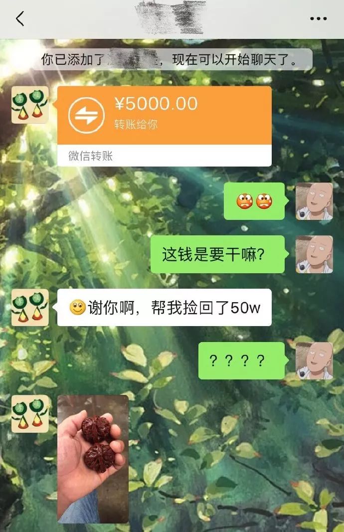 %title插图%num %title插图%num