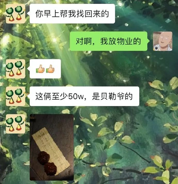 %title插图%num %title插图%num