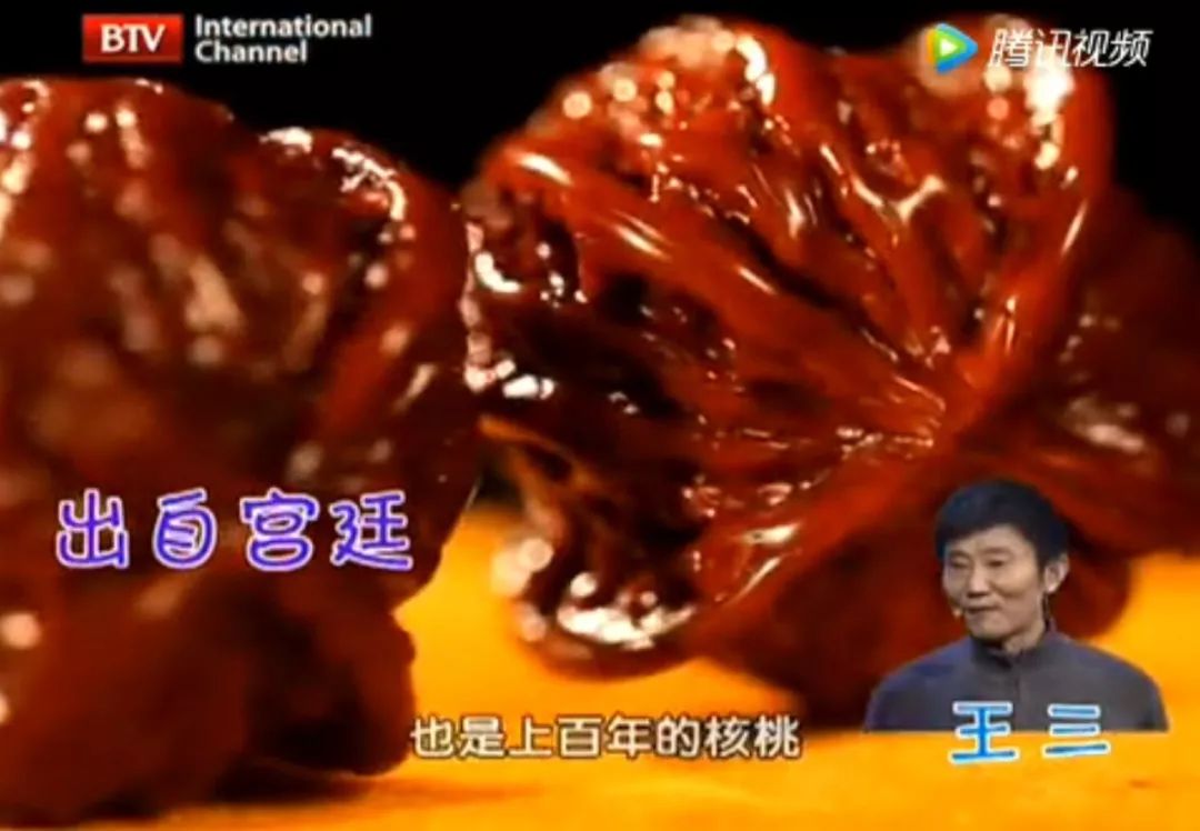 %title插图%num %title插图%num