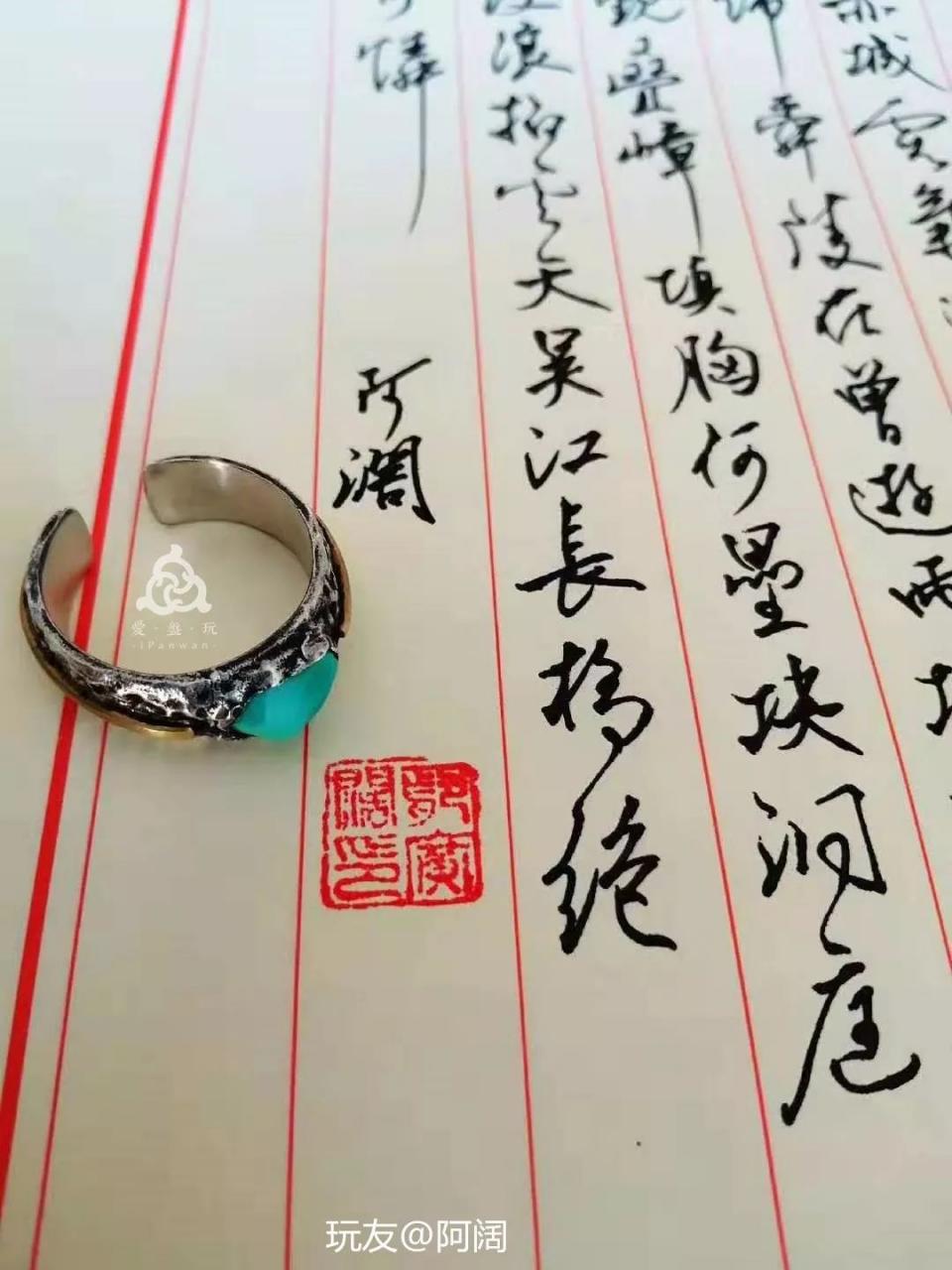 %title插图%num %title插图%num