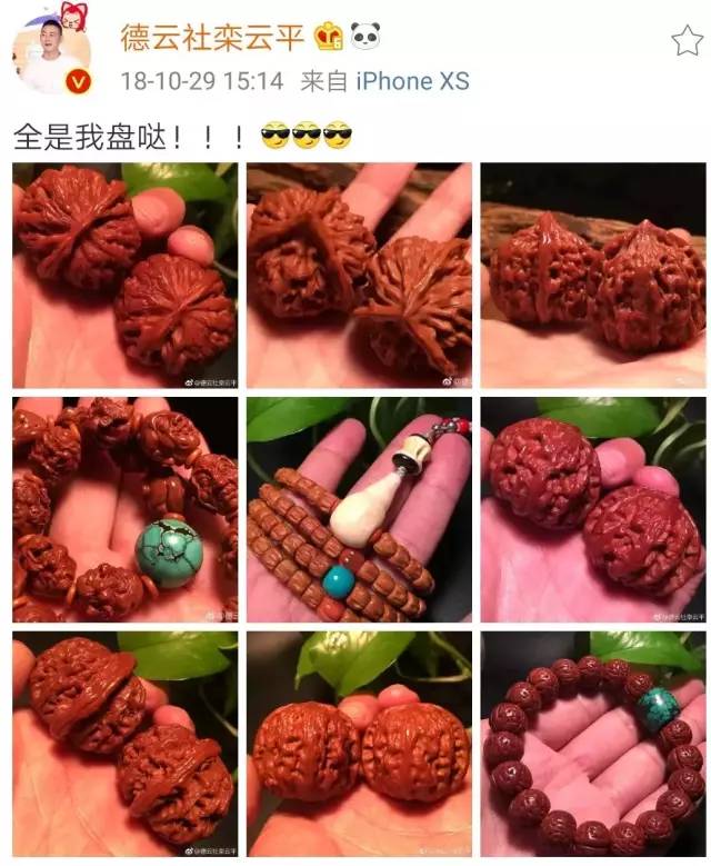 %title插图%num %title插图%num