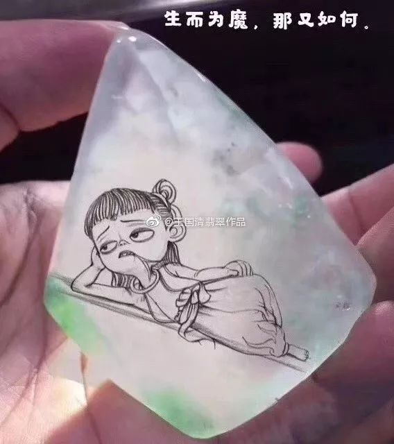 %title插图%num %title插图%num