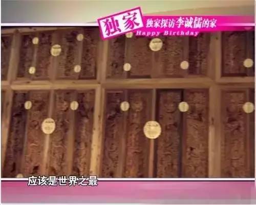 %title插图%num %title插图%num