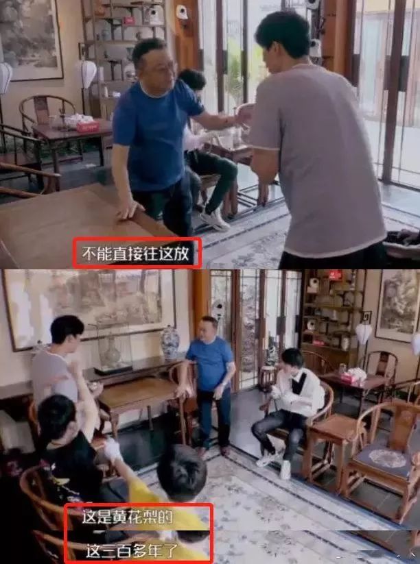 %title插图%num %title插图%num