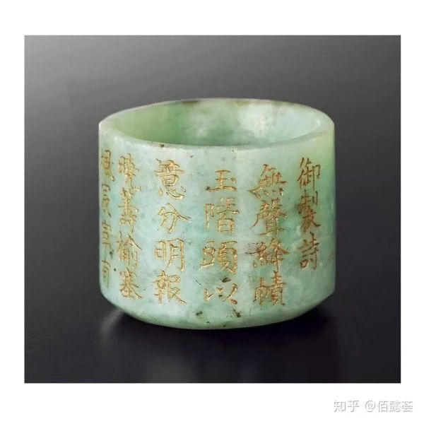 %title插图%num %title插图%num