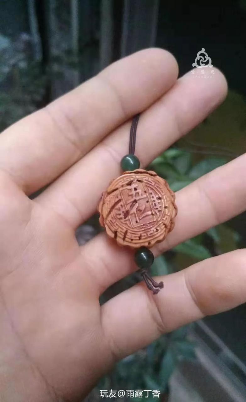 %title插图%num %title插图%num