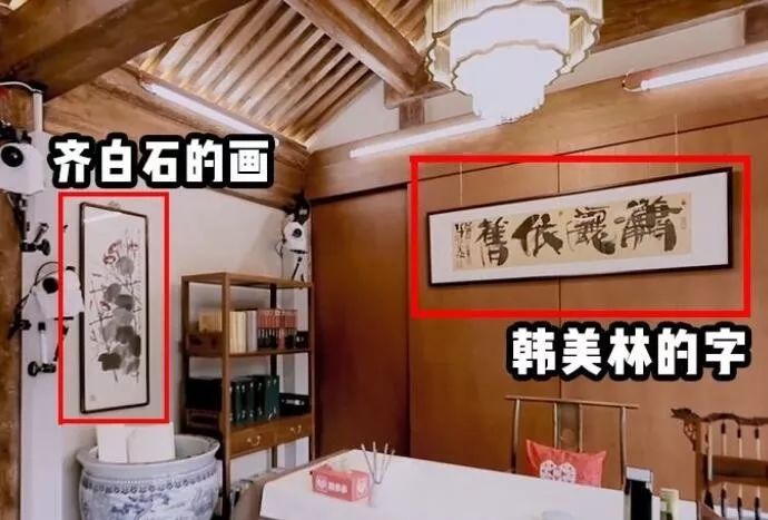 %title插图%num %title插图%num