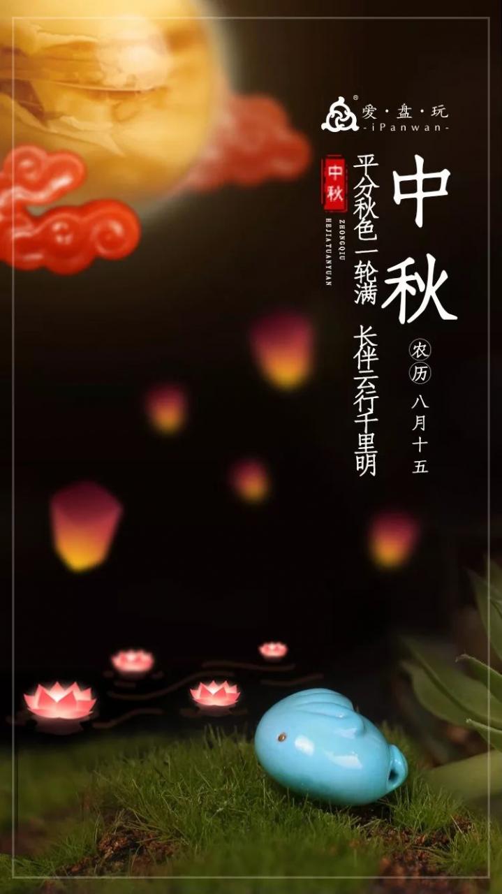 %title插图%num %title插图%num