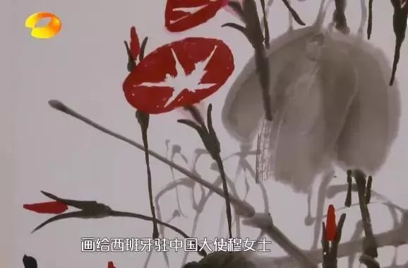 %title插图%num %title插图%num