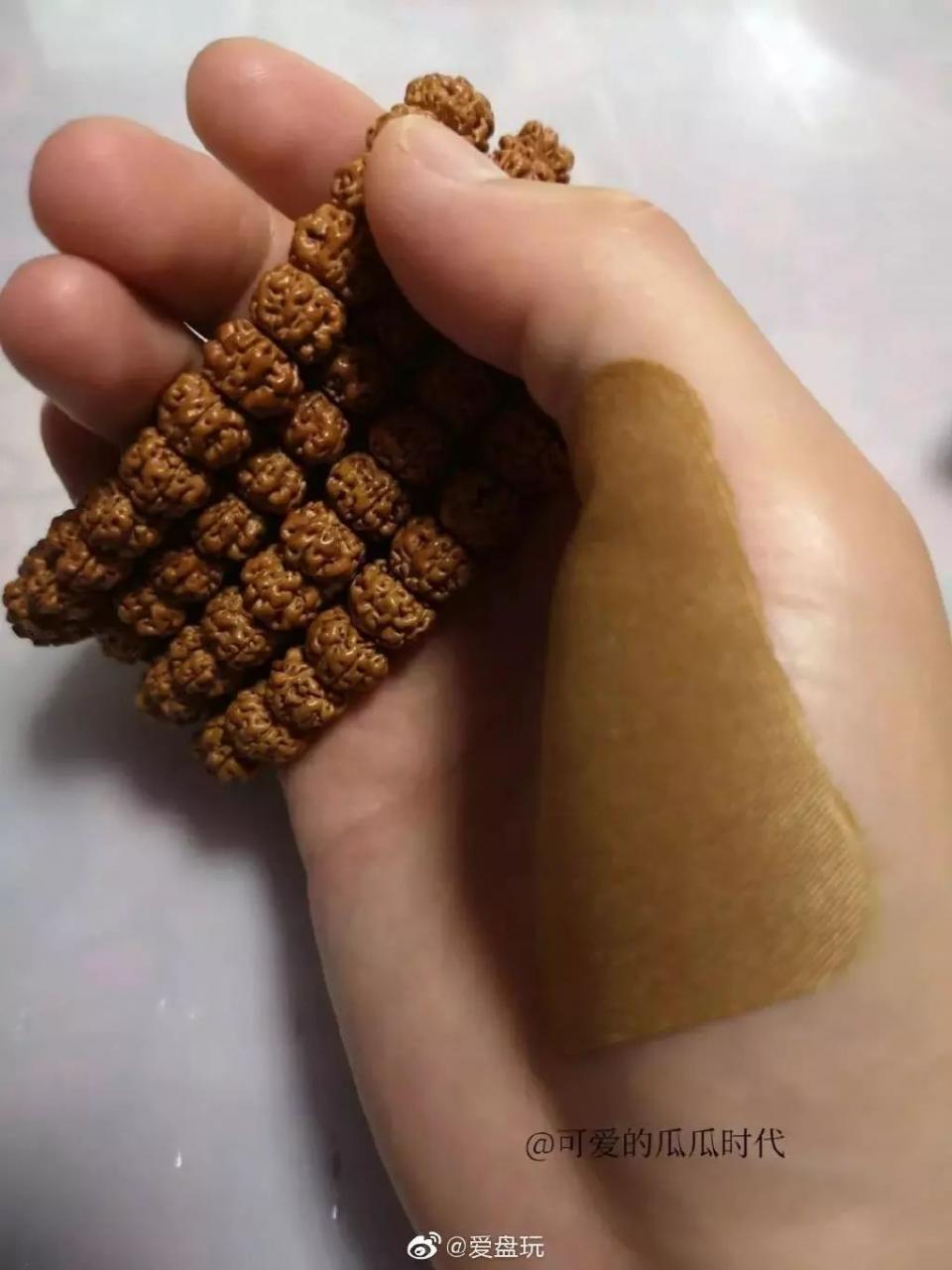 %title插图%num %title插图%num