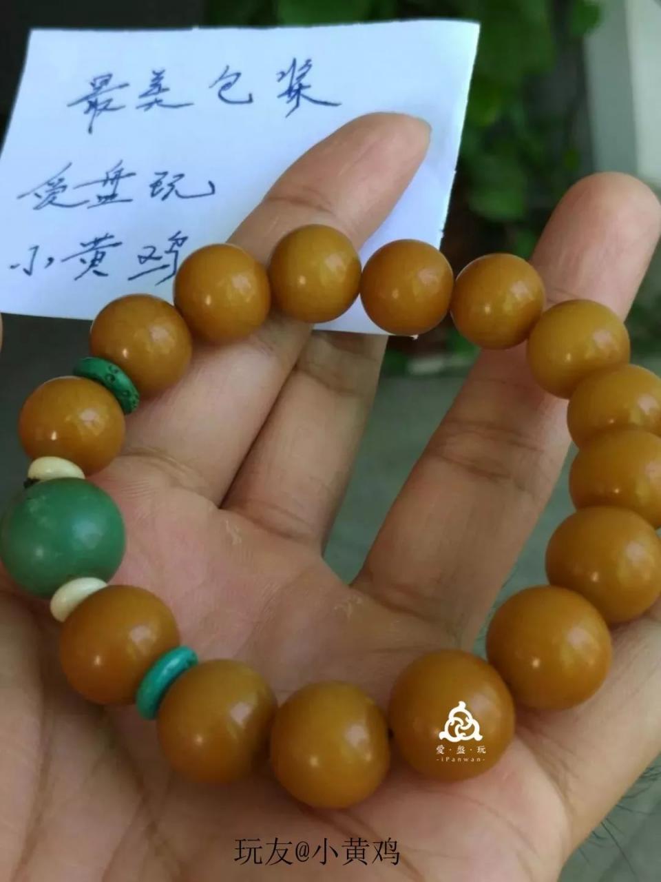 %title插图%num %title插图%num