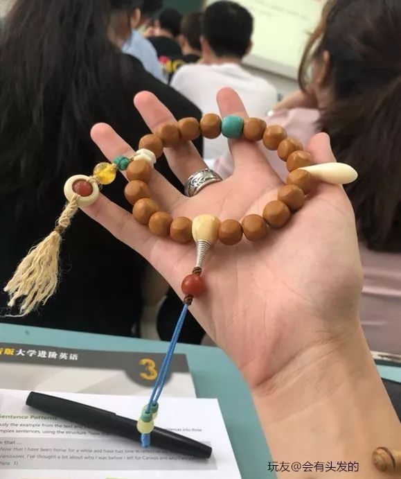 %title插图%num %title插图%num