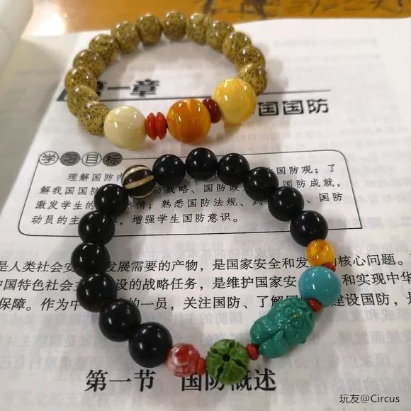 %title插图%num %title插图%num