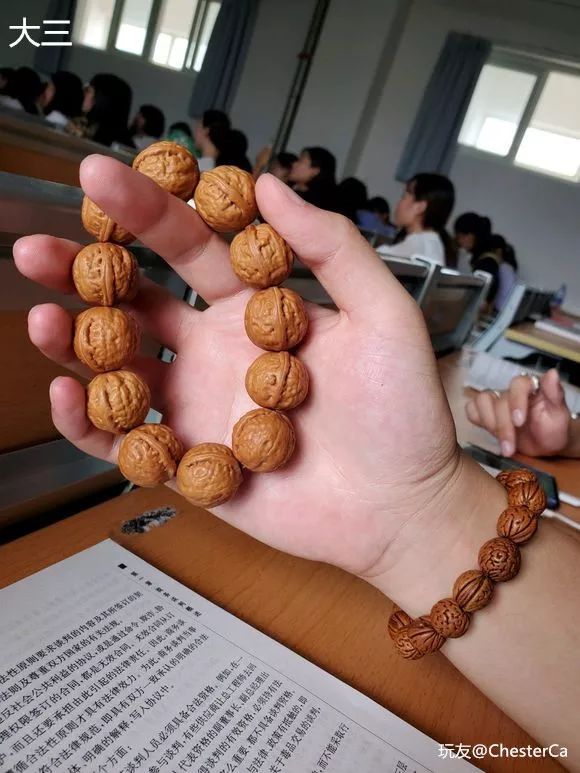 %title插图%num %title插图%num