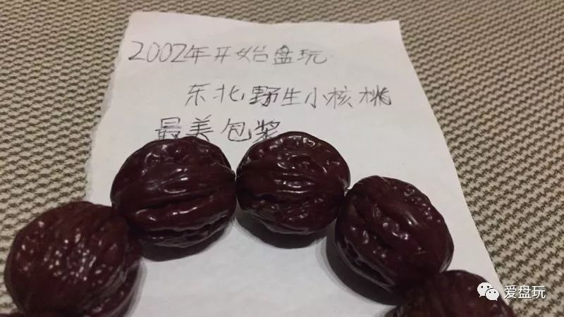 %title插图%num %title插图%num