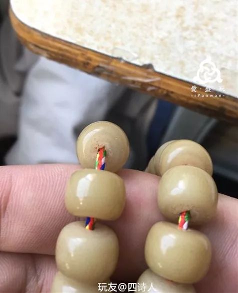 %title插图%num %title插图%num