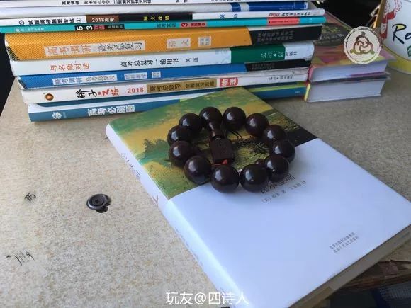 %title插图%num %title插图%num