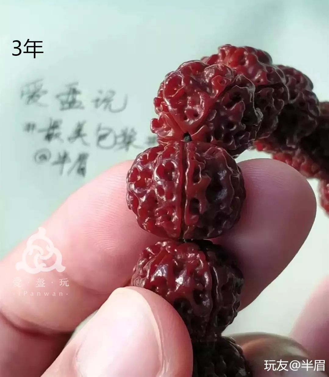 %title插图%num %title插图%num