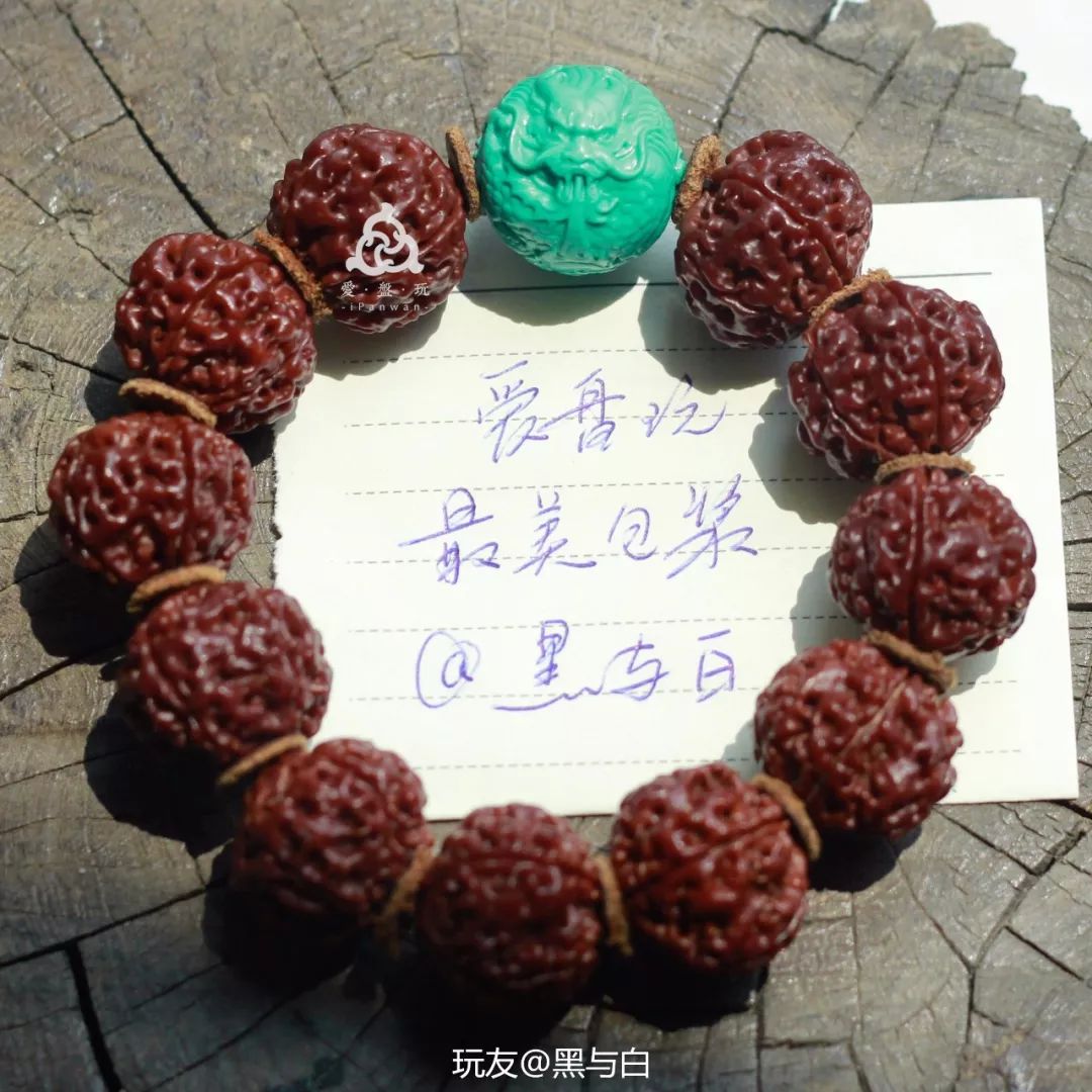 %title插图%num %title插图%num