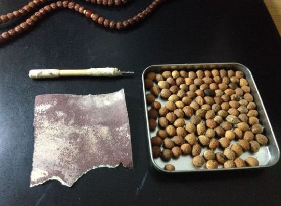 %title插图%num %title插图%num