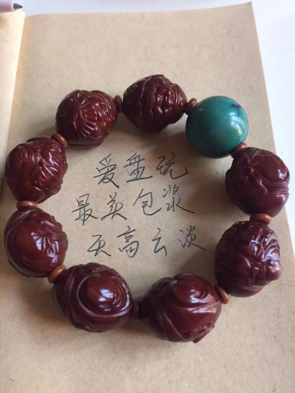 %title插图%num %title插图%num