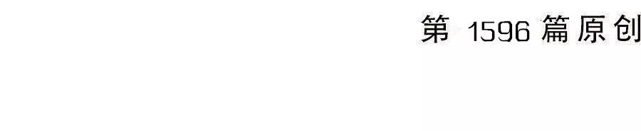 %title插图%num %title插图%num