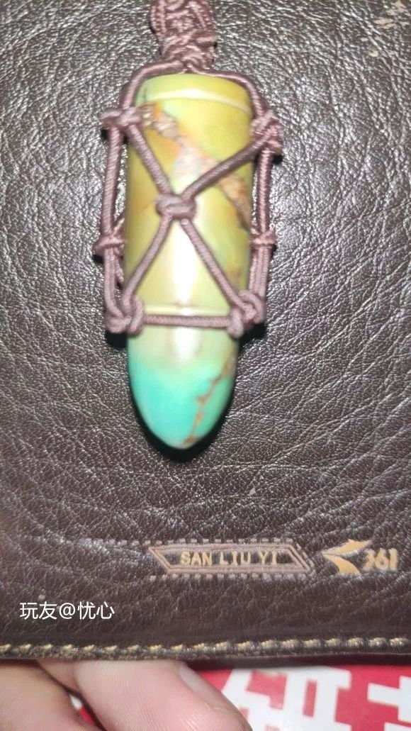 %title插图%num %title插图%num