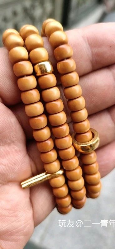 %title插图%num %title插图%num