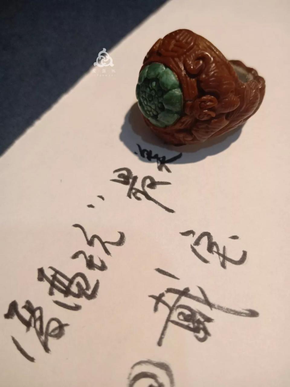 %title插图%num %title插图%num