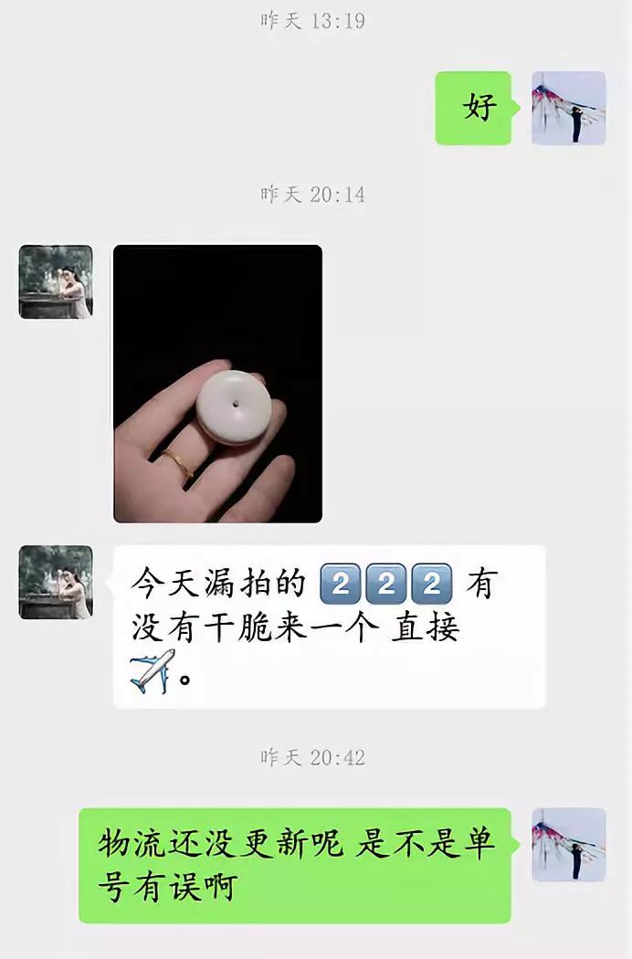 %title插图%num %title插图%num