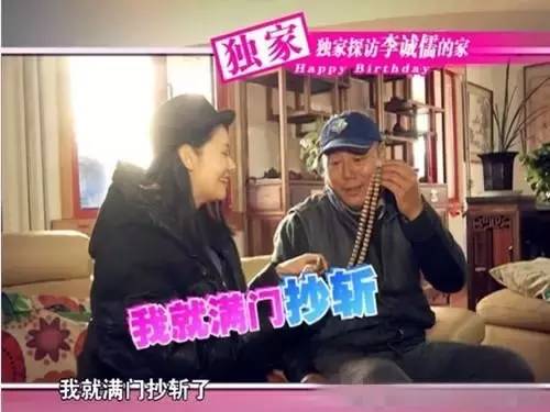 %title插图%num %title插图%num