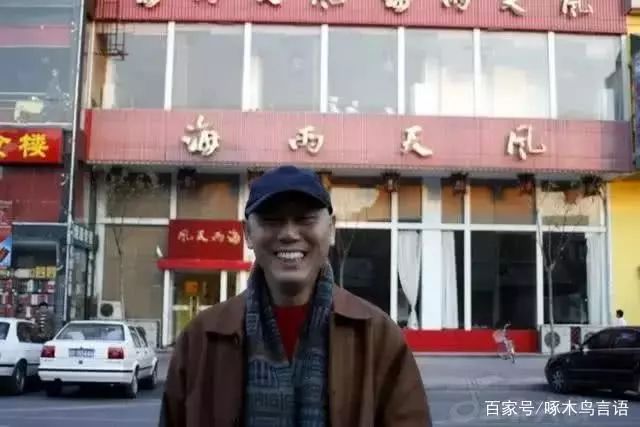 %title插图%num %title插图%num