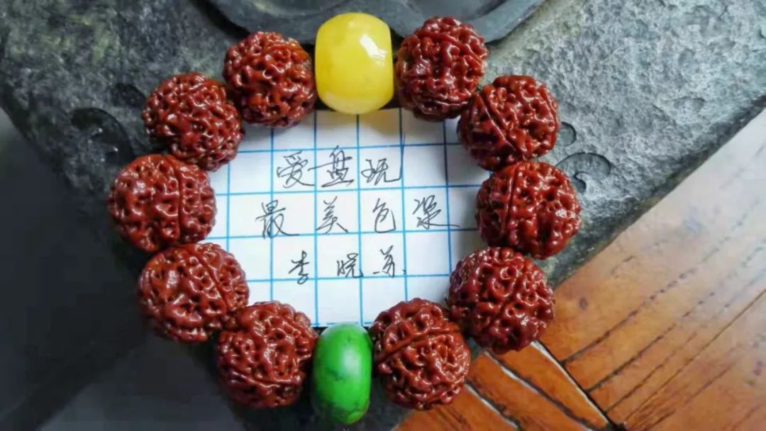 %title插图%num %title插图%num