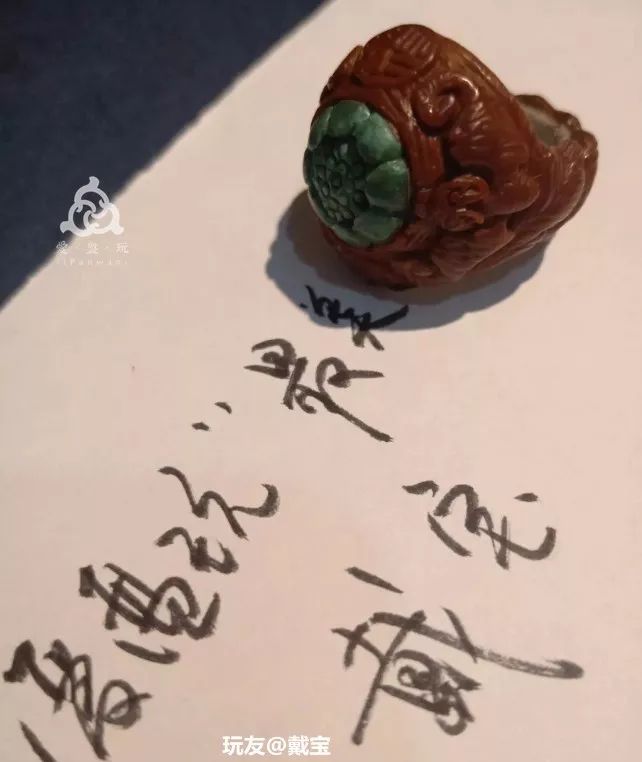 %title插图%num %title插图%num